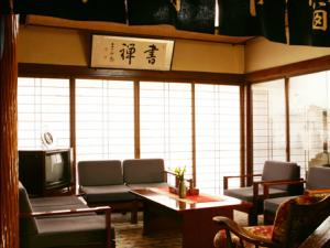 ryokan thumbnail